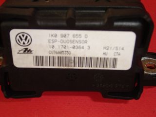 ΑΙΣΘΗΤΗΡΑΣ ESP AUDI A3 8P '03-'13 1K0907655D/C/A		-thumb-1