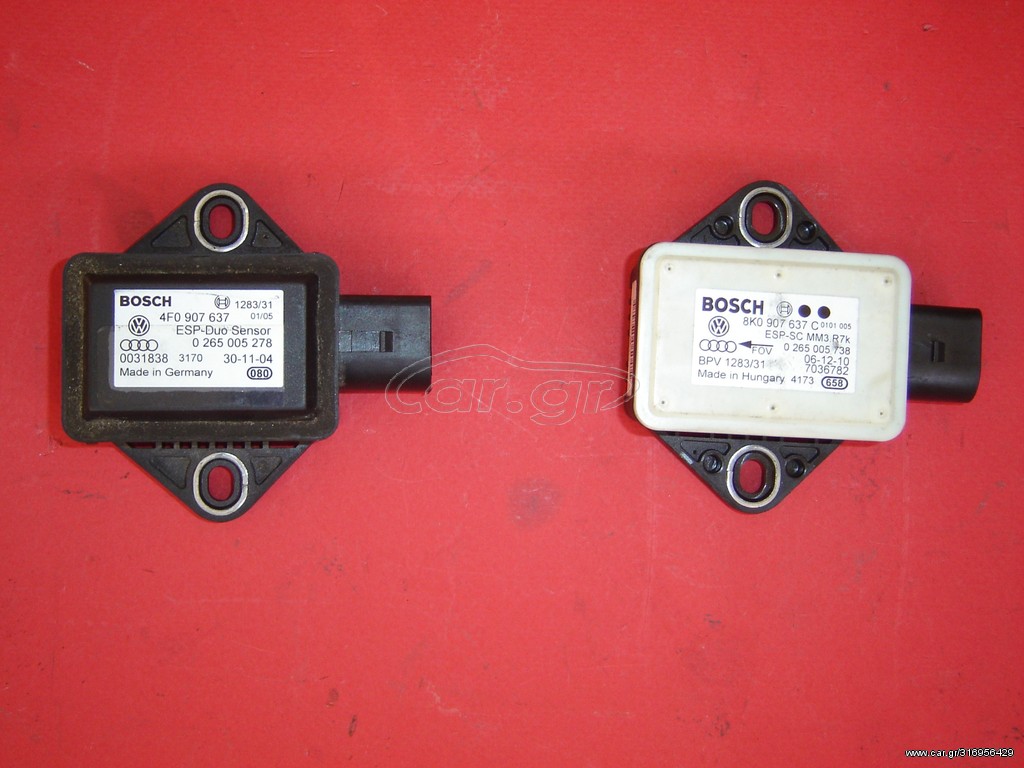 ΑΙΣΘΗΤΗΡΕΣ ESP  8K0907637C/A AUDI A4 '07-'15 / 4F0907637 AUDI A6 '04-'11   