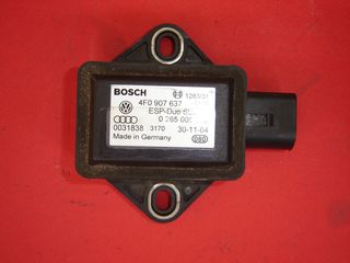 ΑΙΣΘΗΤΗΡΕΣ ESP  8K0907637C/A AUDI A4 '07-'15 / 4F0907637 AUDI A6 '04-'11   -thumb-3