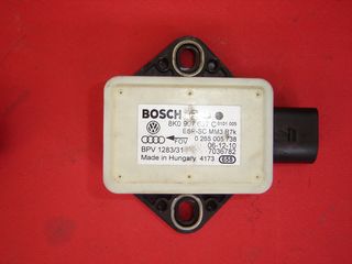 ΑΙΣΘΗΤΗΡΕΣ ESP  8K0907637C/A AUDI A4 '07-'15 / 4F0907637 AUDI A6 '04-'11   -thumb-4