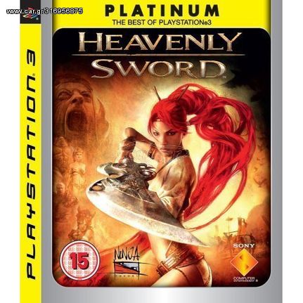 Heavenly Sword Platinum - PS3 Used Game