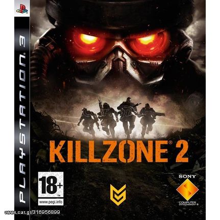 Killzone 2 - PS3 Used Game