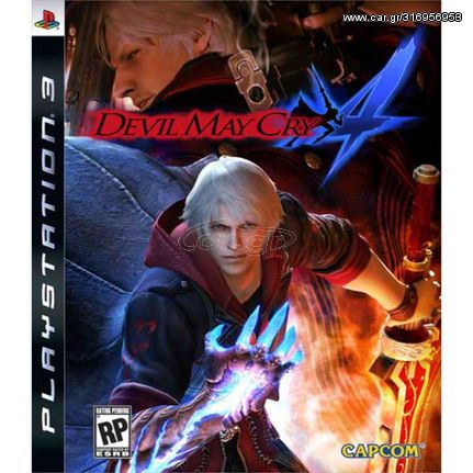 Devil May Cry 4 - PS3 Used Game