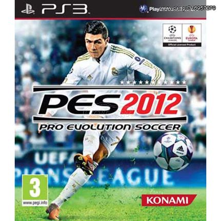 Pro Evolution Soccer 2012 (Ελληνική Έκδοση) - PS3 Used Game