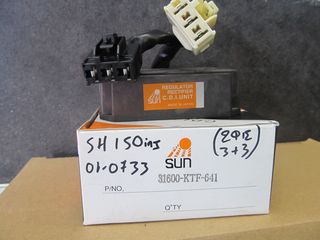 ΑΝΟΡΘΩΤΗΣ HONDA SH 125/150 INJECTION ΙΑΠΩΝΙΑΣ SUN