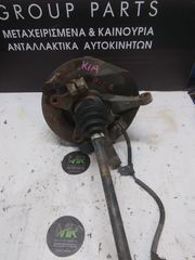 ΑΚΡΑΞΟΝΙΟ KIA PICANTO