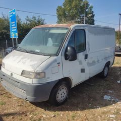 FIAT DUCATO 1.9 ΣΕ ΕΞΑΡΤΗΜΑΤΑ