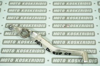 ΠΕΤΑΛ ΦΡΕΝΟΥ ->  SUZUKI V-STROM 650 , 2004-2007 / MOTO PARTS KOSKERIDIS 