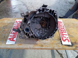 ΣΑΣΜΑΝ FIAT DOBLO CARGO(223) 1.3D MULTIJET 199A2000 ENGINE 2005-2010