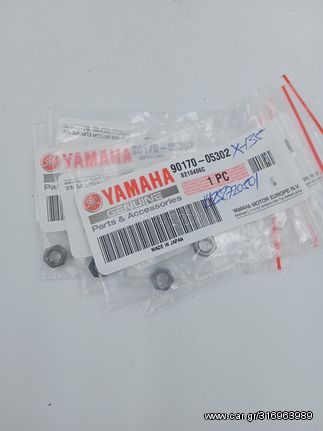 Παξιμάδια Βαλβίδων  Yamaha Crypton-X135 Γνήσια