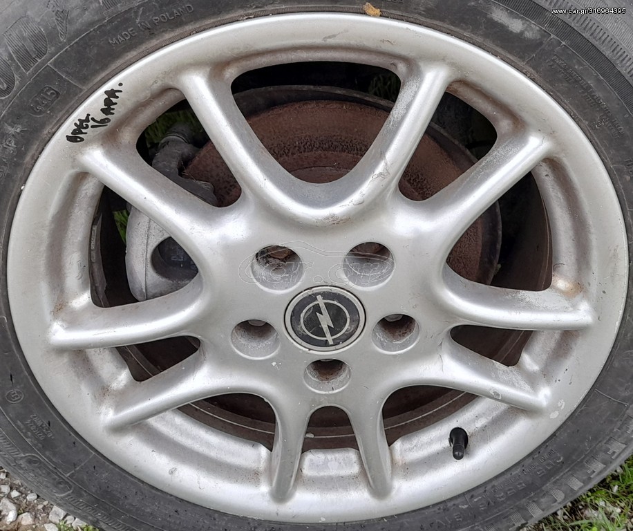 OPEL ΖΑΝΤΕΣ 16ΑΡΕΣ 5Χ112 ΜΠΑΜΠΟΥΡΗΣ