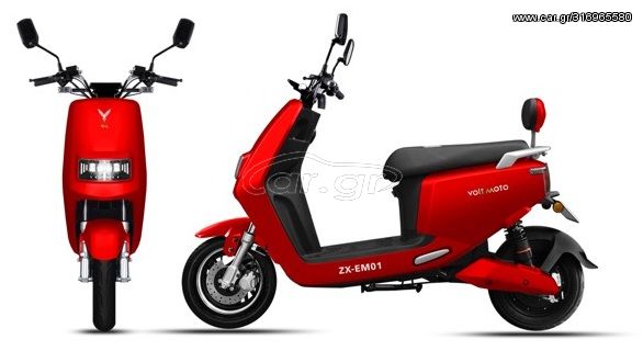 Volt Moto 2025 CLASSIC χωρίς δίπλωμα