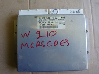 ΕΓΚΕΦΑΛΟΣ  MERCEDES  W 210 E 200