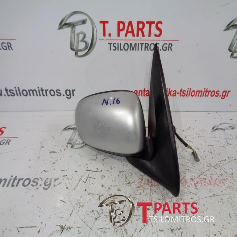 Καθρέπτες ηλεκτρικοί Nissan-Almera-(2002-2006)Ν16 Δεξιά Ασημί
