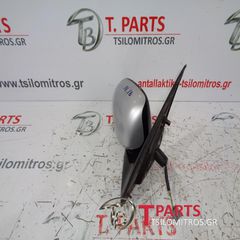 Καθρέπτες ηλεκτρικοί Nissan-Almera-(2002-2006)Ν16 Δεξιά Ασημί-thumb-2