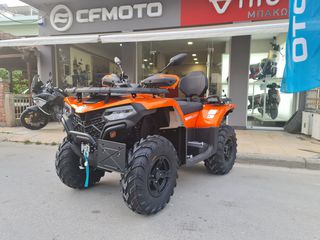 CFmoto CFORCE 520 2026 ΕΤΟΙΜΟΜΑΡΑΔΟΤΟ!!!-thumb-7