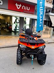 CFmoto CFORCE 520 2026 ΕΤΟΙΜΟΜΑΡΑΔΟΤΟ!!!-thumb-10