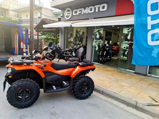 CFmoto CFORCE 520 2026 ΕΤΟΙΜΟΜΑΡΑΔΟΤΟ!!!-thumb-6