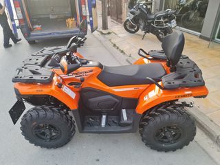 CFmoto CFORCE 520 2026 ΕΤΟΙΜΟΜΑΡΑΔΟΤΟ!!!-thumb-3