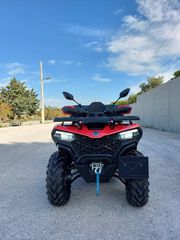 CFmoto CFORCE 520 2026 ΕΤΟΙΜΟΜΑΡΑΔΟΤΟ!!!-thumb-19