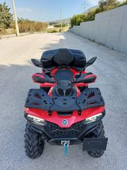 CFmoto CFORCE 520 2026 ΕΤΟΙΜΟΜΑΡΑΔΟΤΟ!!!-thumb-16