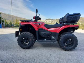 CFmoto CFORCE 520 2026 ΕΤΟΙΜΟΜΑΡΑΔΟΤΟ!!!-thumb-20