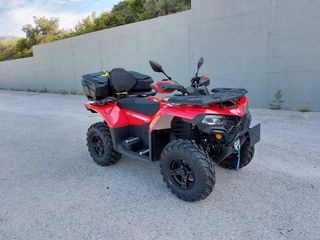 CFmoto CFORCE 520 2026 ΕΤΟΙΜΟΜΑΡΑΔΟΤΟ!!!-thumb-25