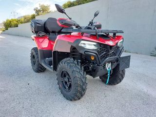 CFmoto CFORCE 520 2026 ΕΤΟΙΜΟΜΑΡΑΔΟΤΟ!!!-thumb-30
