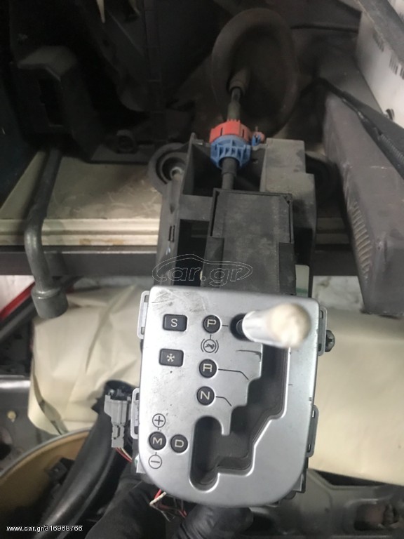 Επιλογέας C3 auto