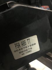 Επιλογέας C3 auto-thumb-1