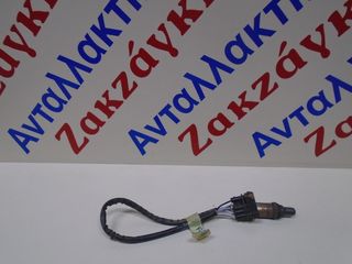 SKODA  FELICIA       ΑΙΣΘΗΤΗΡΑΣ  ΛΑΜΔΑ  0258003334    ΑΠΟΣΤΟΛΗ  ΣΤΗΝ ΕΔΡΑ ΣΑΣ