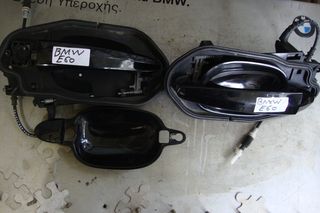 E60  / BMW 5  / E60 Ανταλλακτικα & Αξεσουάρ  Αυτοκινήτων  Αμάξωμα - Είδη Φανοποιίας  Χερούλια (Πόμολα)  ΟΔΗΓΟΥ / ΠΙΣΟ 