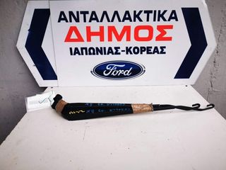 TOYOTA COROLLA ZZ120 SB '02-'06 ΜΕΤΑΧΕΙΡΙΣΜΕΝΑ ΜΑΚΤΡΑ ΥΑΛΟΚΑΘΑΡΙΣΤΗΡΩΝ ΕΜΠΡΟΣ ΕΞΩ  