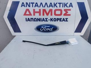 DAEWOO LANOS '97-'08 ΜΕΤΑΧΕΙΡΙΣΜΕΝΟ ΜΑΚΤΡΟ ΥΑΛΟΚΑΘΑΡΙΣΤΗΡΩΝ ΠΙΣΩ ΕΞΩ 