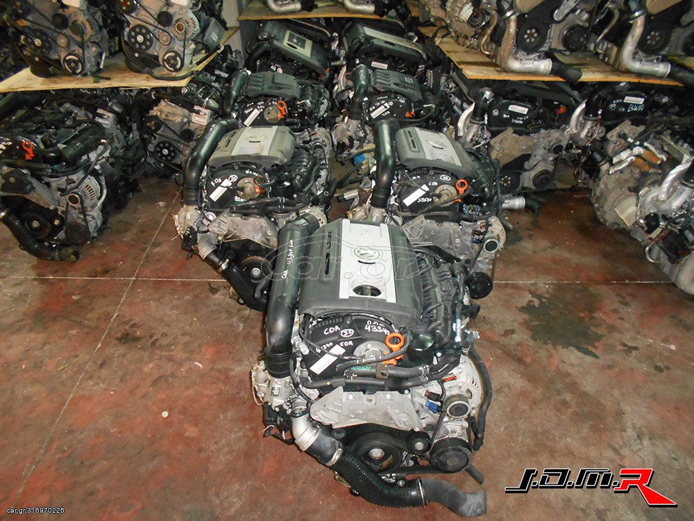 ΚΙΝΗΤΗΡΑΣ CDA VW 1.8 TURBO TSI