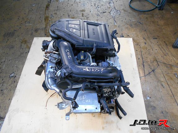 ΚΙΝΗΤΗΡΑΣ CHZ VW 1.0 TSI TURBO