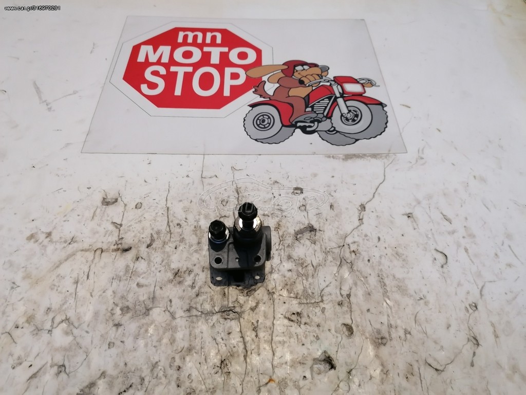 KYMCO XCITING 500 ΚΑΤΑΝΕΜΗΤΗΣ ΦΡΕΝΩΝ