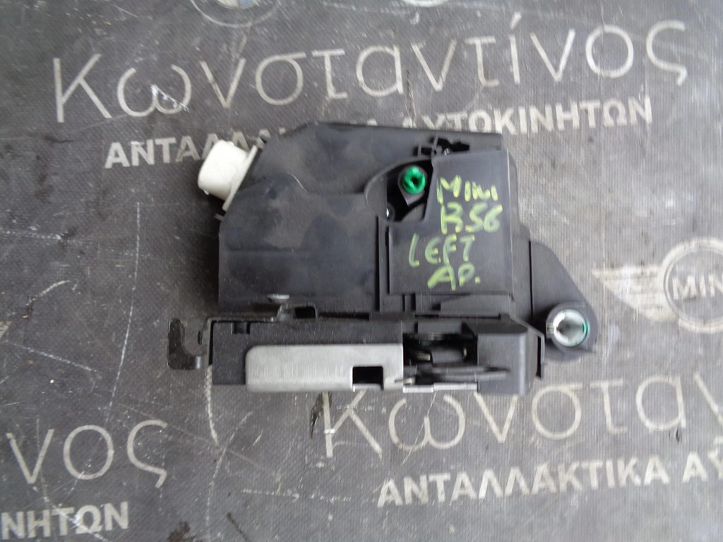 ΚΛΕΙΔΑΡΙΑ ΠΟΡΤΑΣ MINI R56-R57 ΟΔΗΓΟΥ