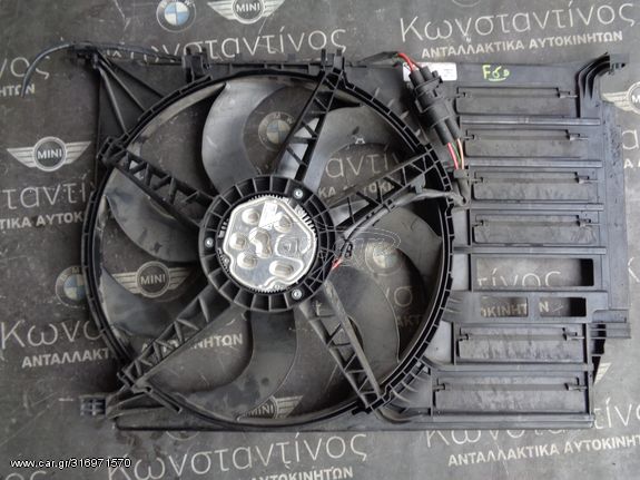 FAN ΒΕΝΤΙΛΑΤΕΡ DIESEL MINI F60 B37B - ΑΥΤΟΜΑΤΟ ΣΑΣΜΑΝ