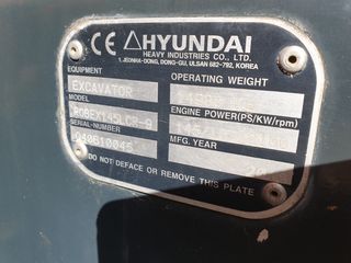 Εκσκαφέας Με Ερπύστριες Hyundai 2010 ROBEX 145 LCR-9 ΜΕΓΑΛΕΣ ΕΥΚΟΛΙΕΣ-thumb-11