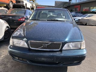 VOLVO S70 '97 1600cc AP.MHX.4T36 - Κινητήρες - Μοτέρ -  Αυτόματα σασμάν