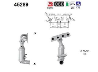 ΚΑΤΑΛΥΤΗΣ CITROEN BERLINGO/C3 II/C4 II/C5 III 1.4/1.6cc 2009- KARALOIZOS exhaust