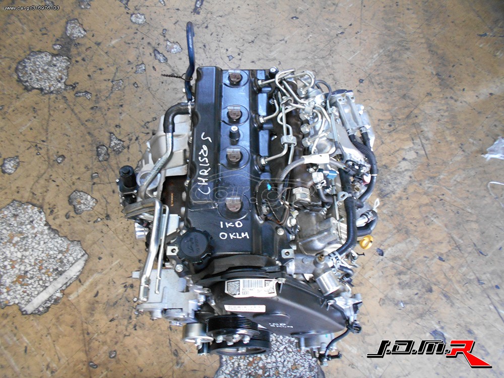 ΚΙΝΗΤΗΡΑΣ TOYOTA 1KD NEW