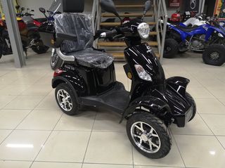 Daytona 2023 EASY 50 ΕΠΙΔΟΤΟΥΜΕΝΟ!!!-thumb-1