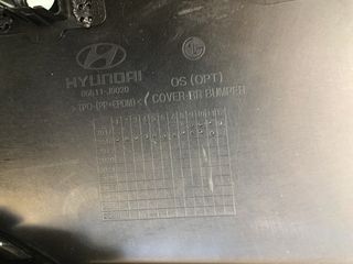 HYUNDAI KONA ΠΙΣΩ ΠΡΟΦΥΛΑΚΤΗΡΑΣ ΓΝΗΣΙΟΣ-thumb-1