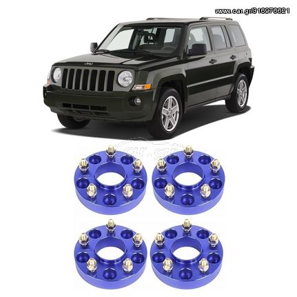 Jeep Patriot 2007-2017 Αποστάτες Τροχών 2,5 Πόντων [Με Κέντρο]