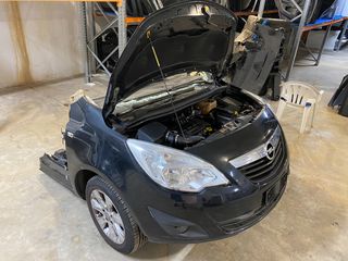 OPEL MERIVA B ΕΜΠΡΟΣ ΤΡΟΠΕΤΟ ΚΟΜΠΛΕ 