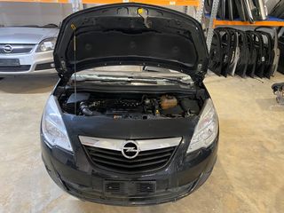 OPEL MERIVA B ΕΜΠΡΟΣ ΤΡΟΠΕΤΟ ΚΟΜΠΛΕ -thumb-2