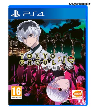 Tokyo Ghoul: re Call to Exist / PlayStation 4