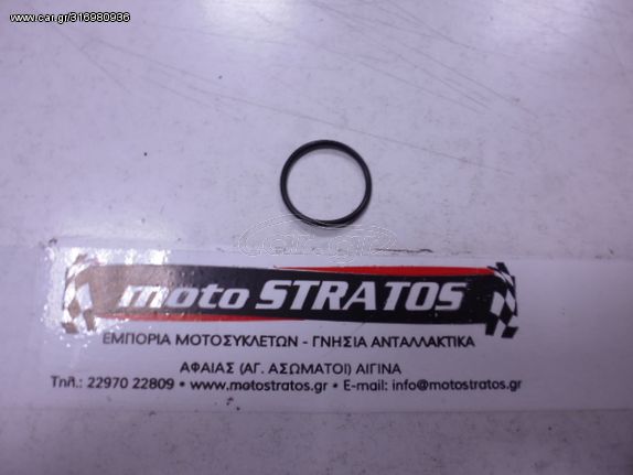 O-ring Εισαγωγής Καρμπυρατέρ Sym Symphony.50 SR 91304-M36-000